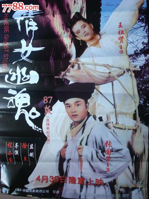 办甘肃工程师证